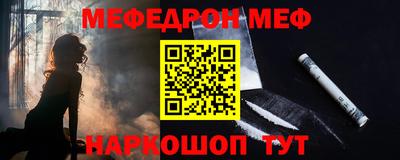 герыч Боровичи