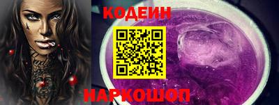 мяу мяу мука Брянск