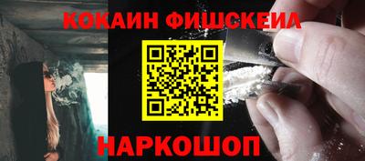 герыч Боровичи