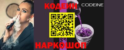 мяу мяу мука Брянск