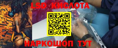 герыч Боровичи