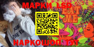 герыч Боровичи