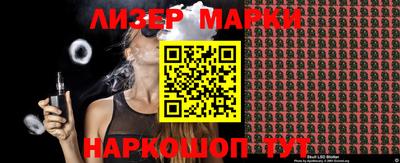 герыч Боровичи