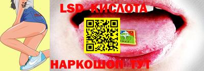 герыч Боровичи