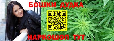герыч Боровичи