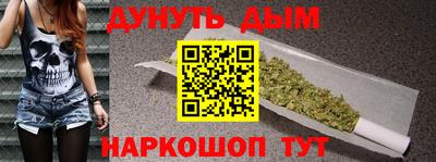прущие грибы Братск