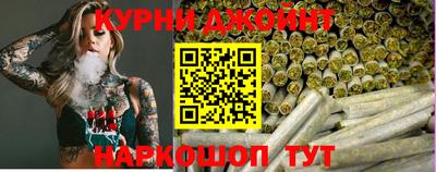прущие грибы Братск