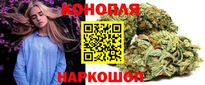 мяу мяу мука Брянск