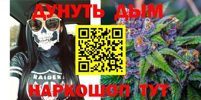 герыч Боровичи