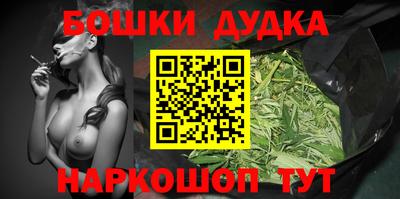 герыч Боровичи