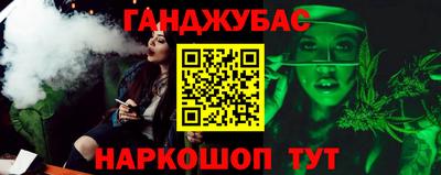 мяу мяу мука Брянск