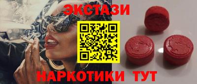 герыч Боровичи