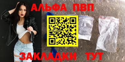 мяу мяу мука Брянск