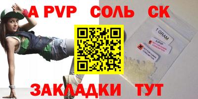 метадон Владимир