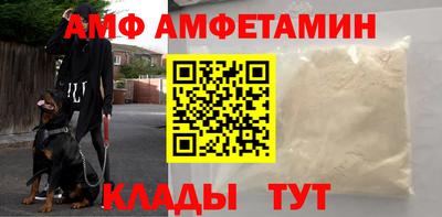 прущие грибы Братск