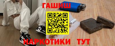 мяу мяу мука Брянск