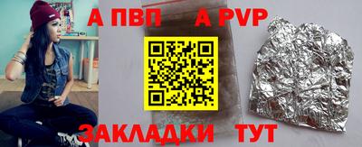 mdpv Владикавказ