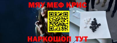 герыч Боровичи