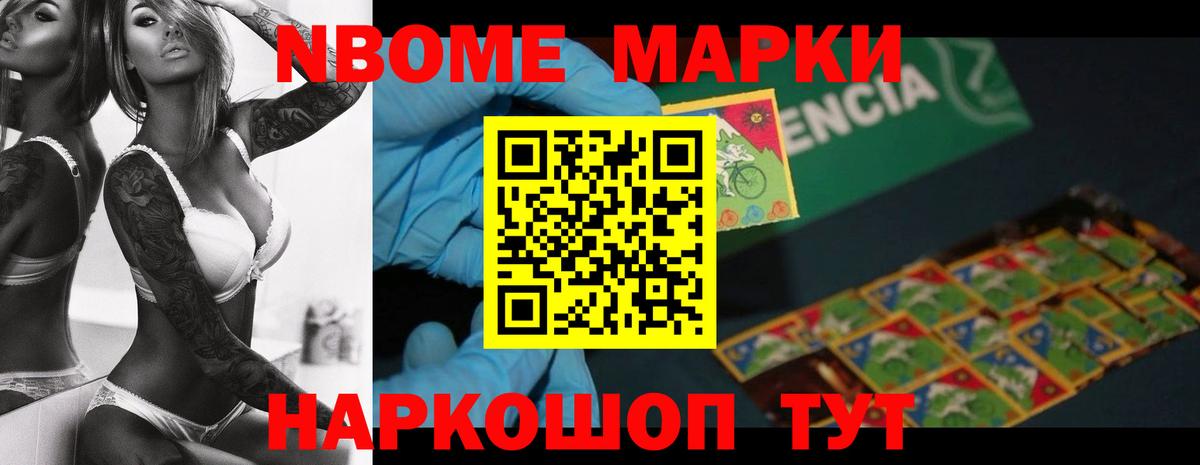 Лсд 25 экстази кислота  Вход с VPN  LSD-25 экстази ecstasy  Лсд 25 экстази  Горячий Ключ 
